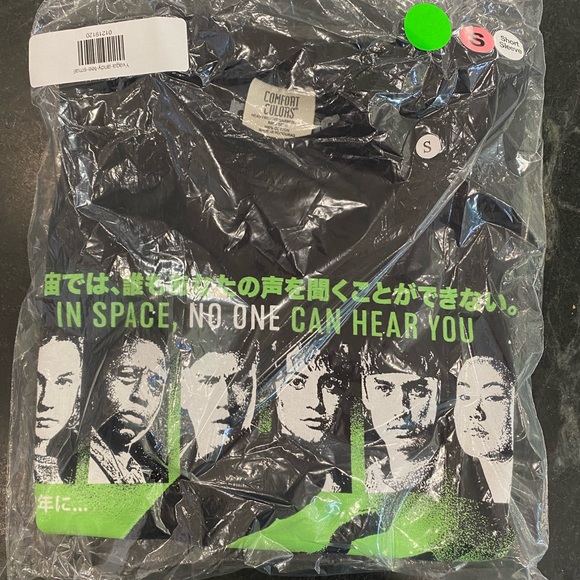 Limited Edition ‘Alien’ tee shirt - Picture 4 of 4